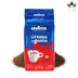 دان قهوه لاوازا کرما گوستو کلاسیکو Lavazza Crema e Gusto Classico